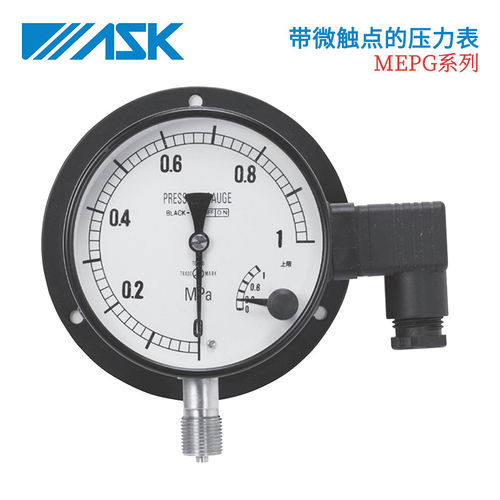 议价日本原装进口ASK带