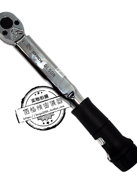 日本TOHNICHI东日QL15N  QL50N预设定棘轮刻度脱跳扭力扳手QL100N