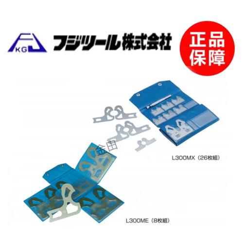 正品富士FUJITOOL倒角规