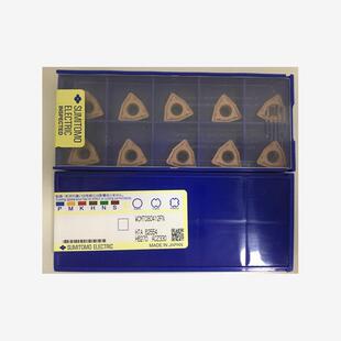 原装SUMITOMO日本住友刀片WCMT080412FN ACZ330 量多优惠