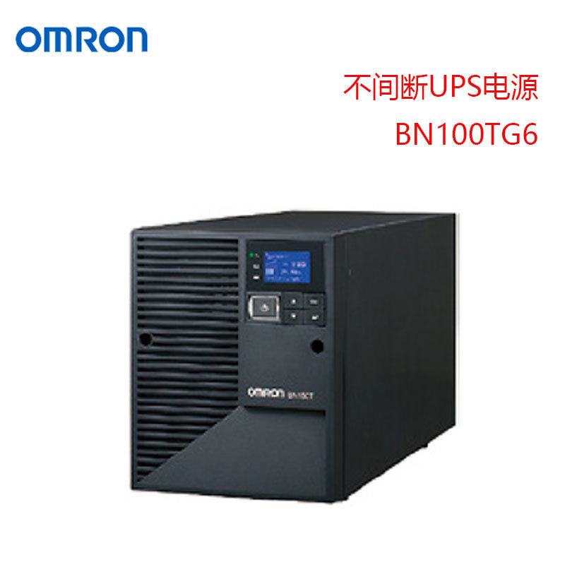 日本OMRON欧姆龙不间断电源USP电源BN100TG6/BN75TG6/BN50TG6