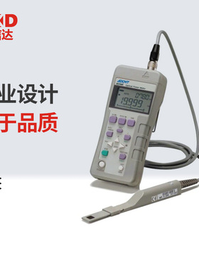 日本ADCMT爱德万光功率计8230E 82311 21 12 13B通用光学传感器