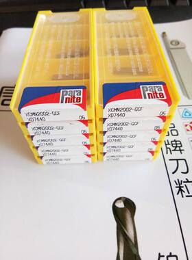 原装进口 XCMN2002-GCF XD7440 XCMN125005-GCF XD7440 拍前询价