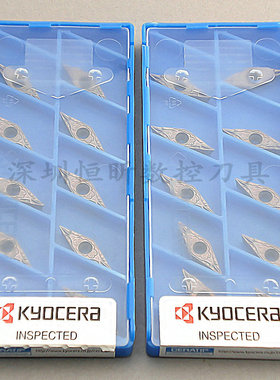 原装 日本京瓷数控车刀片VBMT110302VF PR930 不锈钢专用车刀片