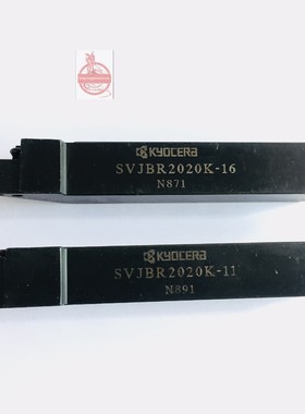 原装刀架Svjbr2020K-16/11 Svpbr2020K-16/11点间隙