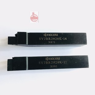 Svpbr2020K 原装 11点间隙 刀架Svjbr2020K