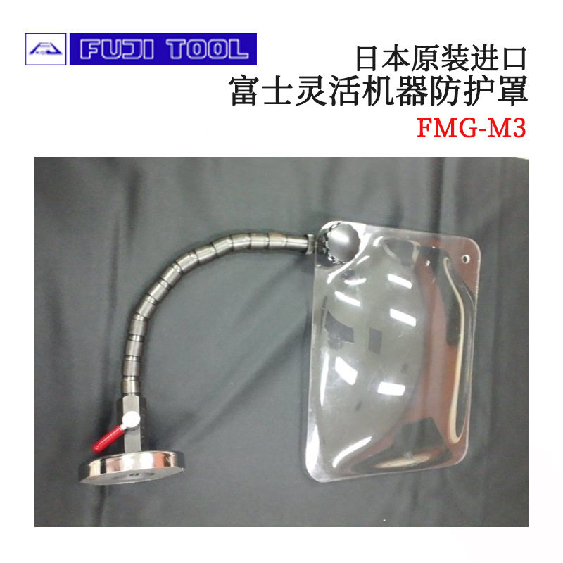 议价全新日本原装进口FUJ
