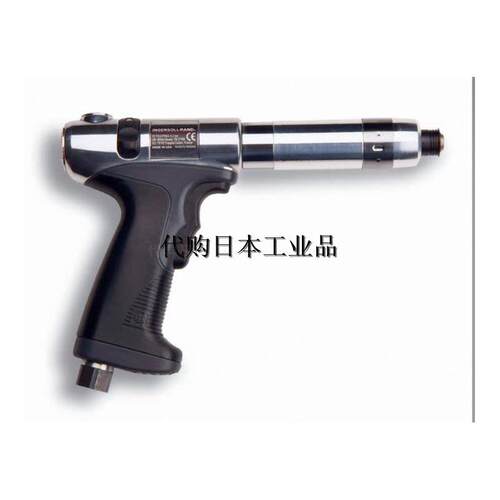 英格索兰气动螺丝刀QP1S1