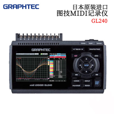 日本GRAPHTEC图技GL240/S