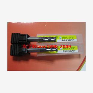 HONGYU钨钢涂层铣刀1 平底铣刀 20MM 台湾立铣刀 HRC45度钨钢铣刀