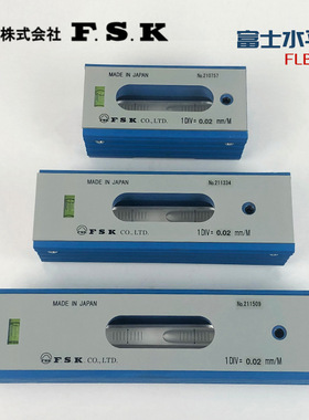 日本FSK富士FLB1-100 150 200 250 300ｘ0.02mm 条形气泡水平仪尺