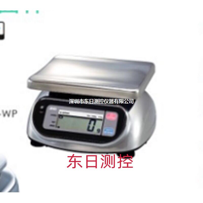 日本进口AND艾安得防尘防