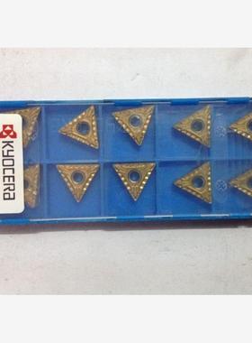 京瓷数控刀具 TNMG160404XP PV7020车刀粒 外圆车刀片 现货销售