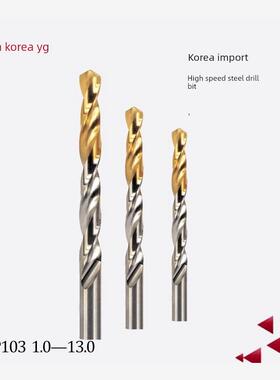 Yg高速钢直柄麻花钻头头D1Gp103 1-6.4-7.5mm钻头