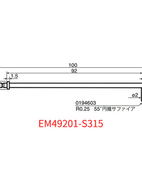 日本ACCRETECH东京精密轮廓仪测针EM49201-S315 361 374 375 376