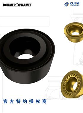 RDMX1003MOT M8310多马普拉米特DORMER&PRAMET数控圆铣刀片