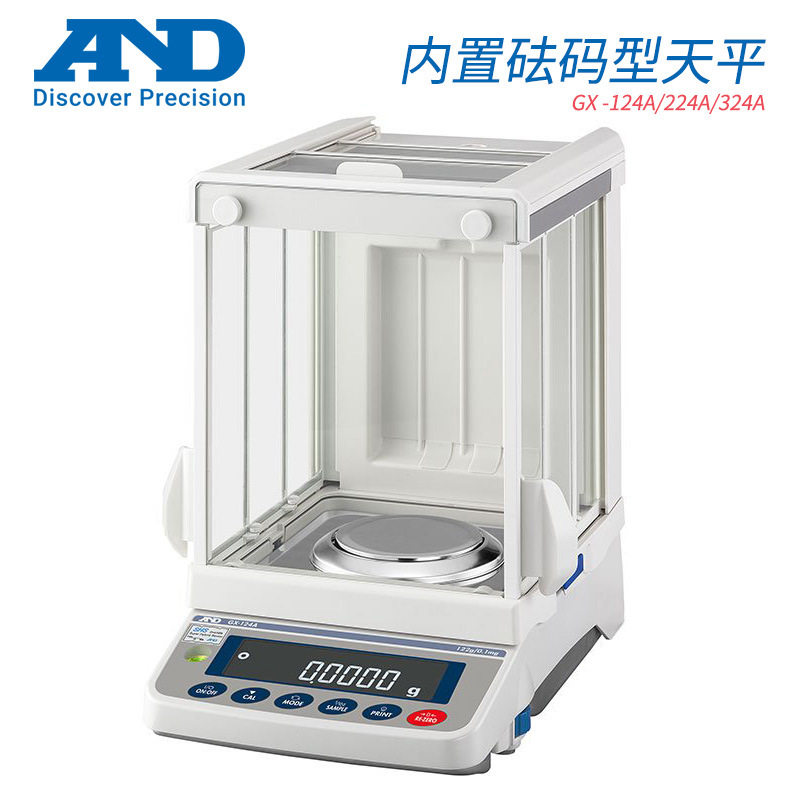 日本进口AND艾安得电子秤GX-203A 303 403 603 1003 1603电子天平