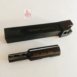 2016 28M2 TE2204 原装 RTMC 2020X 清库 瓦格斯刀杆