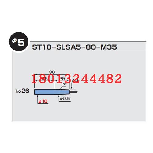 ST10-SLSA5-8M35日本恩司
