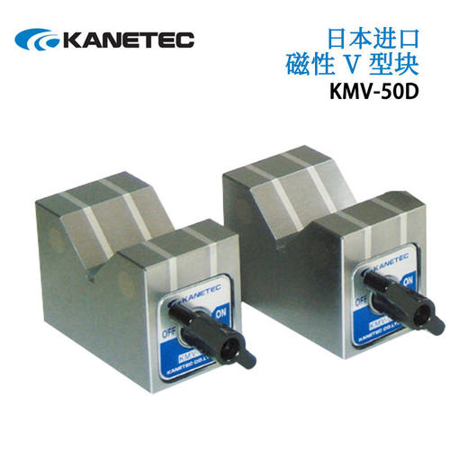 日本KANETEC强力高精度磁