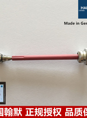 HAIMER 3D寻边器测头 德国翰默长探针短探针80.363.00球头 现货