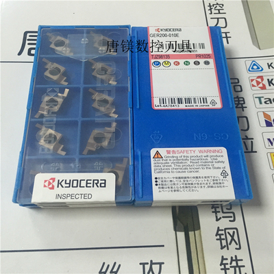 GEL200-01R35P不锈钢配