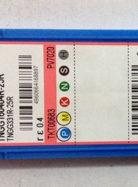 京瓷原装进口数控外圆精车刀具TNGG160404R 25R PV7020