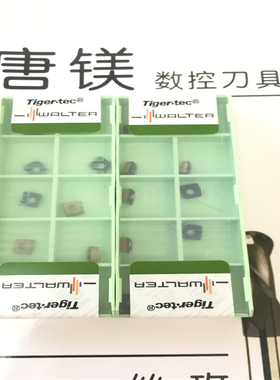 原装瓦尔特车刀片 P28477-1  WAK15  现货处理 拍前询价