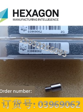 原Haix Contex三坐标测量头M3-M2针测量适配器03969062 / 0396906