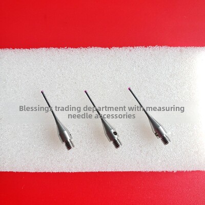 邵雷诺A-5004-2三标针试