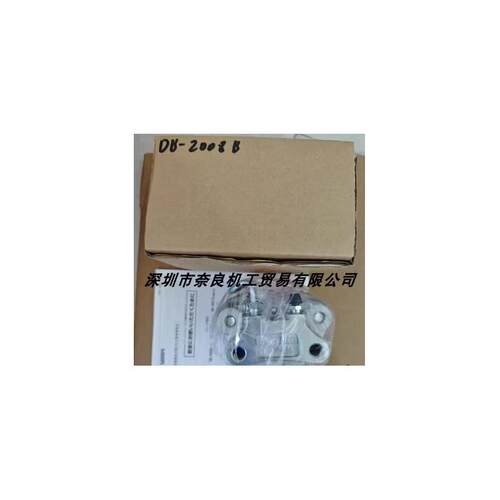SUNTES三阳液压盘式制动器DB-2008B议价
