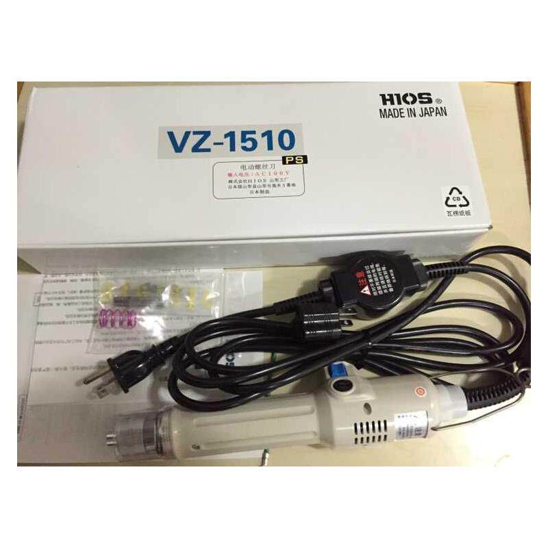 日本好握速HIOS电动起子 电动螺丝起子VZ-1510PS子VZ1510PS原装