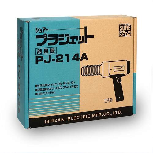 PJ-214A0V热风枪日本SUR