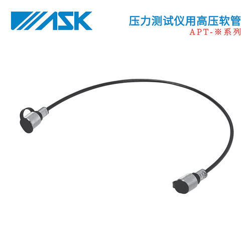 日本ASK接头/配接器/软管