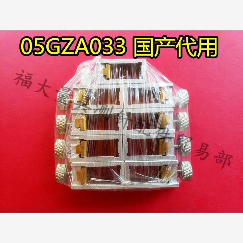 三丰高度尺0-36mm夹表装