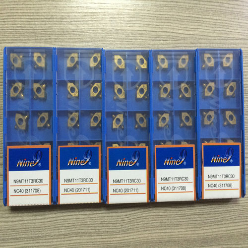 台湾Nine9刀片MT3RC30
