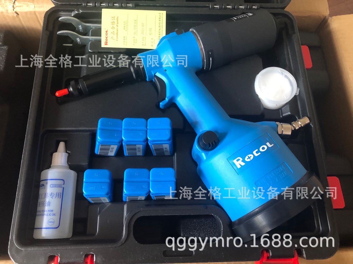 新品Rocol气动拉铆螺母枪拉铆枪M3-M12不锈钢拉帽枪RL5312 RL-531