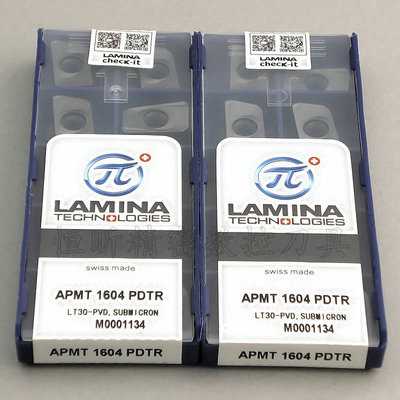 原装进口日林尼娜数控刀