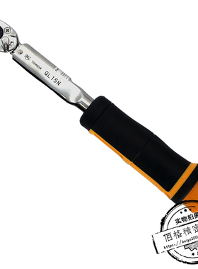 日本东日TOHNICHI QL25N5  225QL5扭力扳手50-250kgf.cm