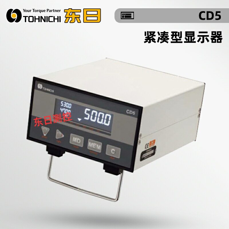 日本TOHNICHI东日数字式紧凑型显示器CD5