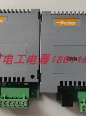 6055-CAN-00 parker /派克590 690 CANopen 通讯板 AH467083U