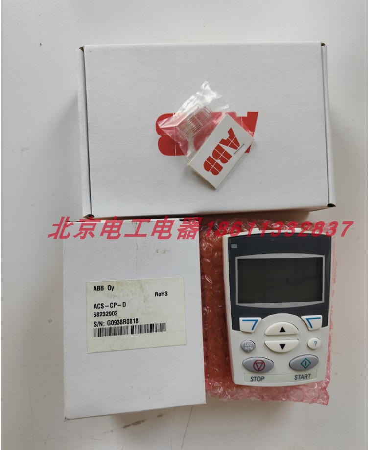 变频器操作面板ABBACS580/880