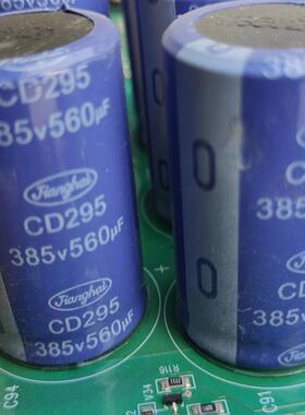 江海电容CD295 385V 560UF CD296 740UF 385VABB变频器拆机电容