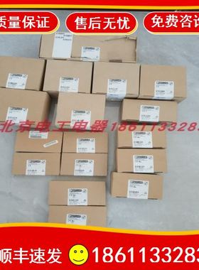 IB IL TEMP 2 UTH-PAC PWR IN-PAC 24 DI 32/HD-PAC AO 2/SF-PAC