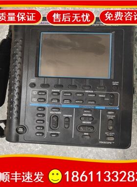 美国泰克Tektronix THS730A手持式示波器