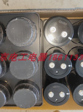 BHCX 3300UF 400V 电容 ALS30C1024NP 全新原装