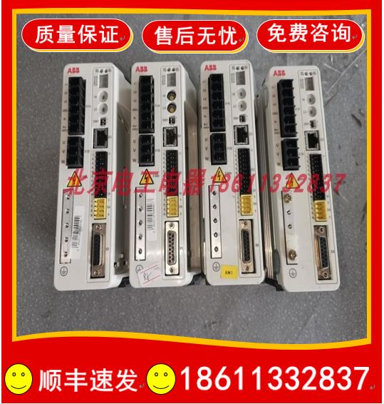 MFE190伺服ABB原装拆机测试包好