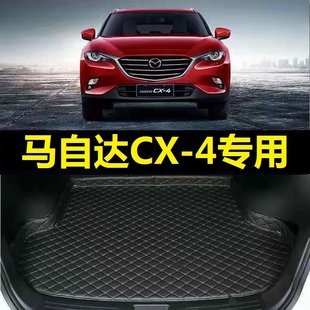 18年19 2020 尾仓行李厢垫子 马自达CX 22老款 4后备箱垫16