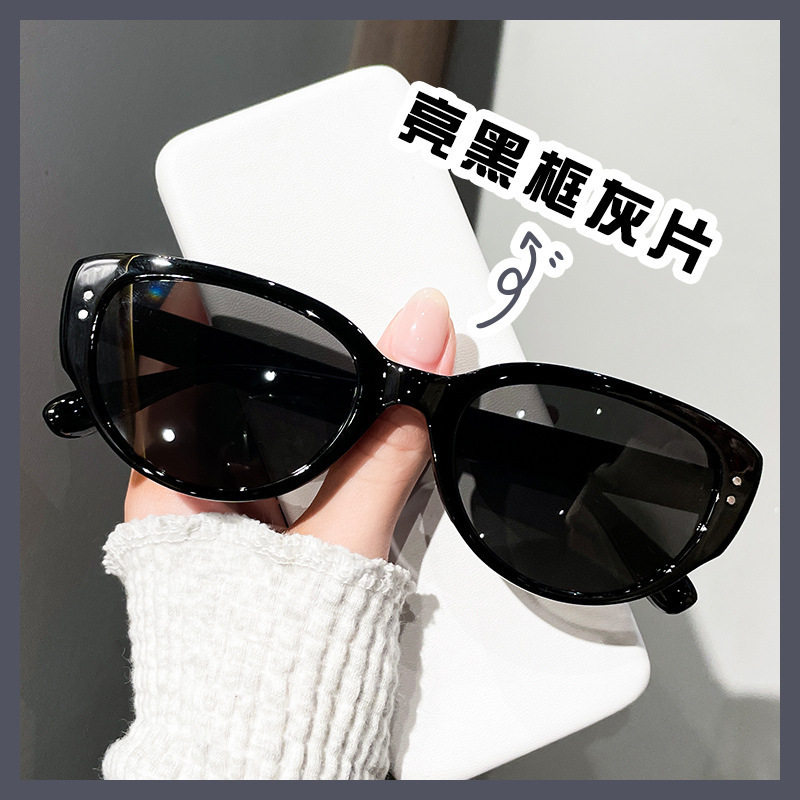 网红墨镜女款防晒防紫外线明星同太阳眼镜