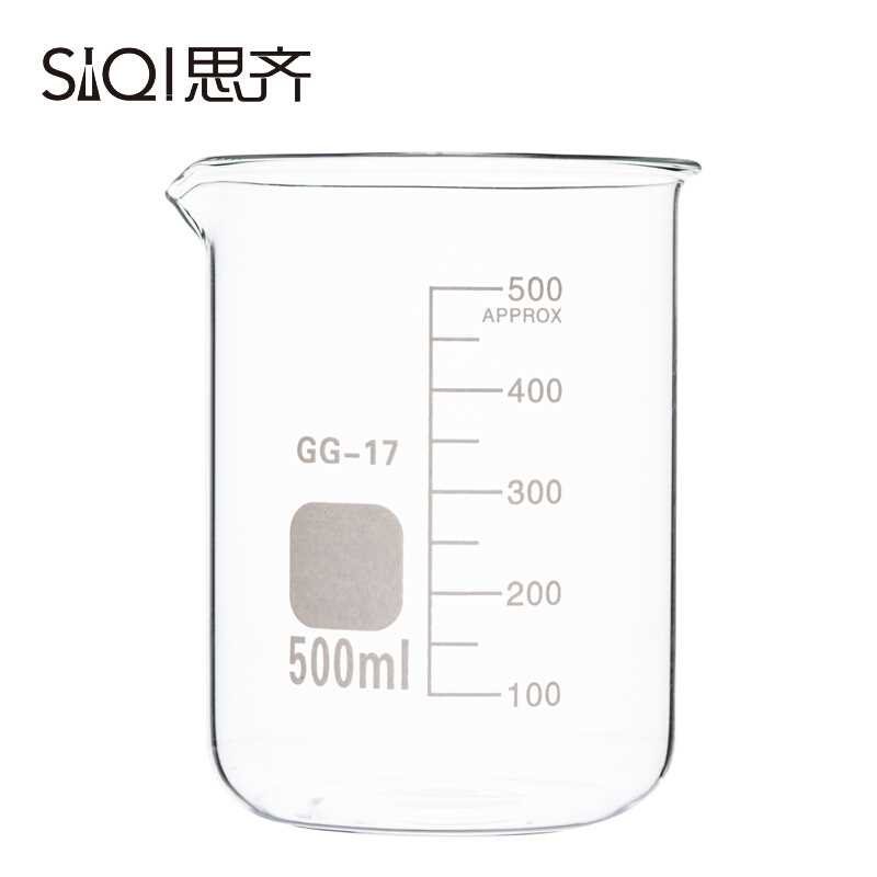 ˼ÆëSiQi ÓÅÖÊ ²£Á§ÉÕ± 500ml Ä͸ßΠ¿Ì¶È± ¼Óºñ²£Á§ÒÇÆ÷ ʵÑé